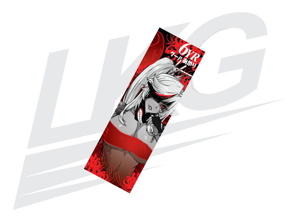 LOWKEY! "GHOUL AKARI" BUMPER