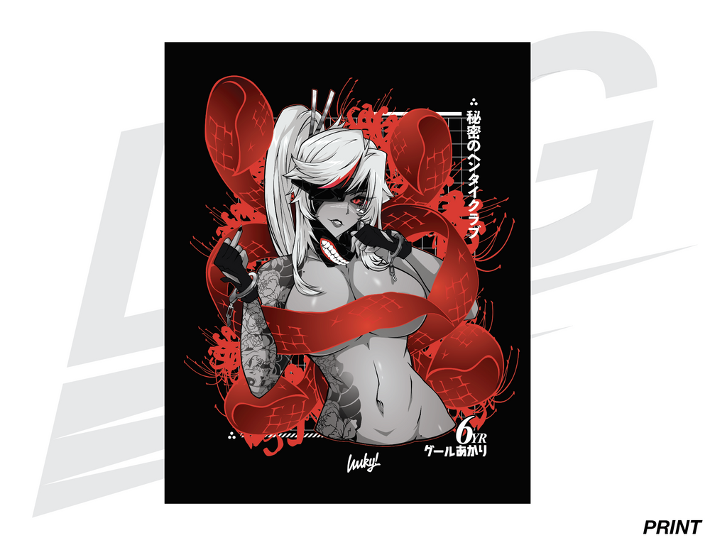 LIMITED EDITION ART PRINT - LOWKEY! "GHOUL AKARI" PRINT