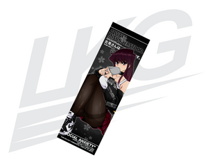 LOWKEY! "SWW KOMI-SAN" BUMPER