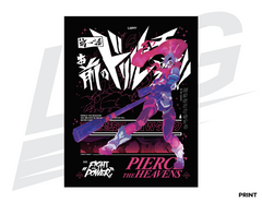 LIMITED EDITION ART PRINT - LOWKEY! "FIGHT THE POWER!" MECHA YOKO PRINT