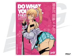 LIMITED EDITION ART PRINT - LOWKEY! "SWW MARIN X AKARI" PRINT