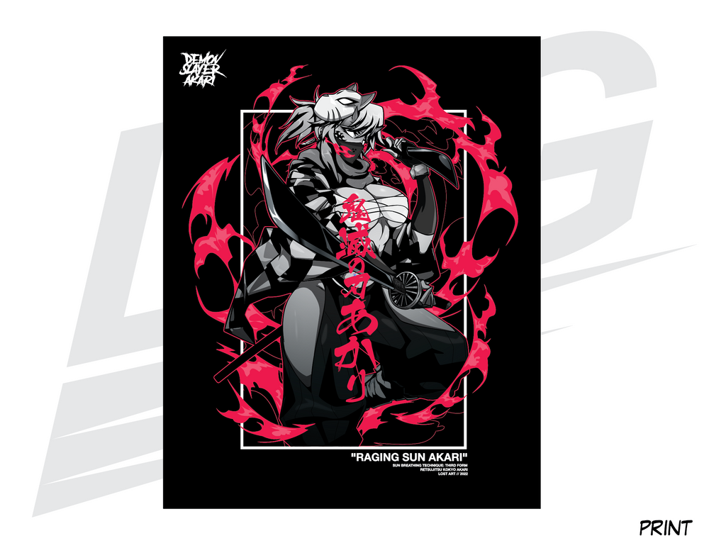 LIMITED EDITION ART PRINT - LOWKEY! "RAGING SUN AKARI" PRINT