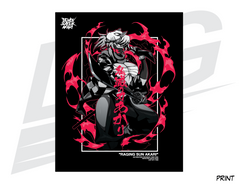 LIMITED EDITION ART PRINT - LOWKEY! "RAGING SUN AKARI" PRINT