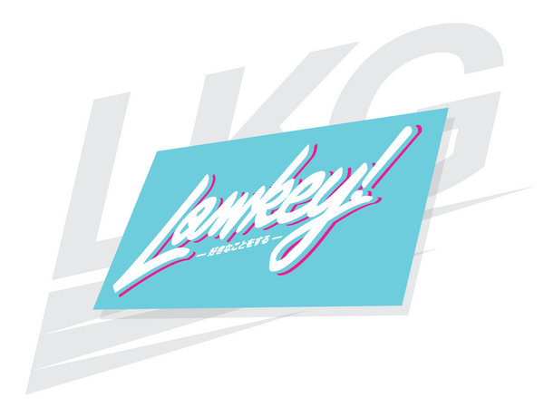 LOWKEY! "VICE" CURSIVE DECAL