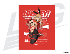 LIMITED EDITION ART PRINT - LOWKEY! HOLIBAE BUNNY MARIN PRINT