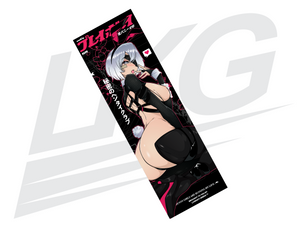 LOWKEY! "REVERSE BUNNY 2B" VERT BUMPER