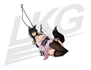 ***ONE NIGHT ONLY!*** ~ LOWKEY! "SWW ATAGO" AIR FRESHENER