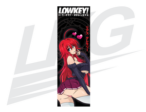 SWW RIAS VERTICAL BUMPER