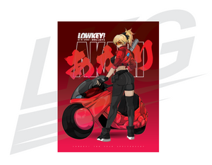 LIMITED EDITION ART PRINT - 3 YEAR ANNIVERSARY SPECIAL! AKARI X AKIRA PRINT