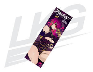 SPECIAL RELEASE! ~ K.DA EVELYNN - VERT BUMPER