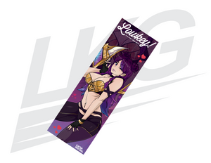 SPECIAL RELEASE! ~ K.DA KAI'SA - VERT BUMPER