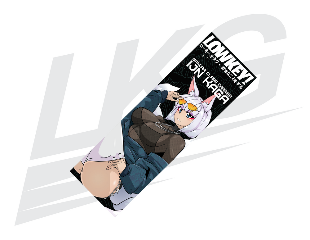 SWW KAGA VERT BUMPER