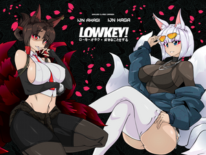 LIMITED EDITION ART PRINT - LOWKEY! HARDSTYLE AKAGI & KAGA PRINT