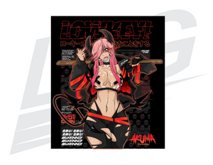 LIMITED EDITION ART PRINT - "AREA 51 CHAN: AKUMA" PRINT