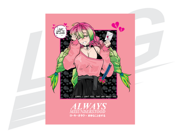 LIMITED EDITION ART PRINT - "LOVE LETTER: KANROJI MITSURI" PRINT - CORAL PINK