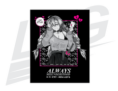 LIMITED EDITION ART PRINT - "LOVE LETTER: KANROJI MITSURI" PRINT - BLACK & WHITE