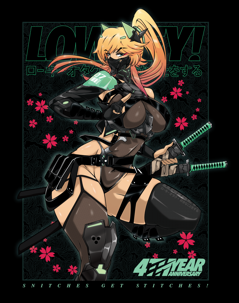 LIMITED EDITION ART PRINT - 4YR ANNIVERSARY "CYBERPUNK AKARI" PRINT