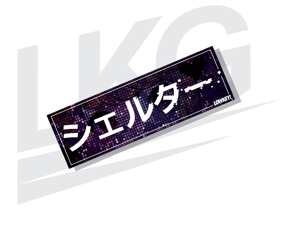 SHELTER RIN KATAKANA BUMPER - PIXEL HOLO