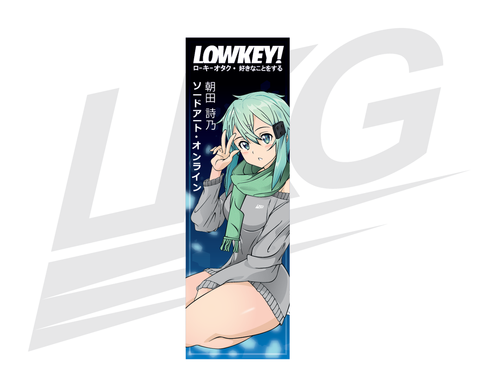 SINON - SWW EDITION (VERTICAL BUMPER)