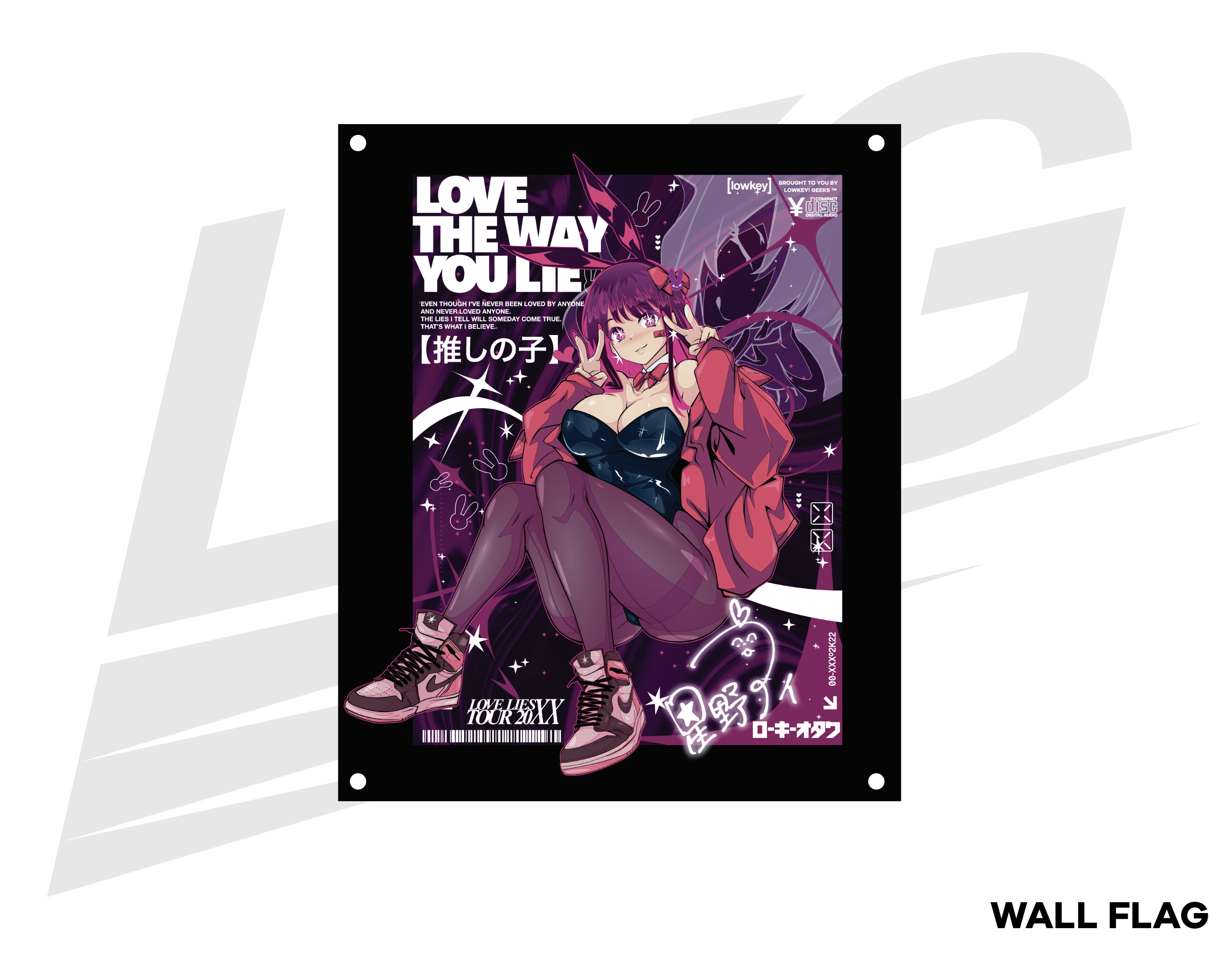 LOWKEY! "LOVE THE WAY YOU LIE" SWW AI WALL FLAG