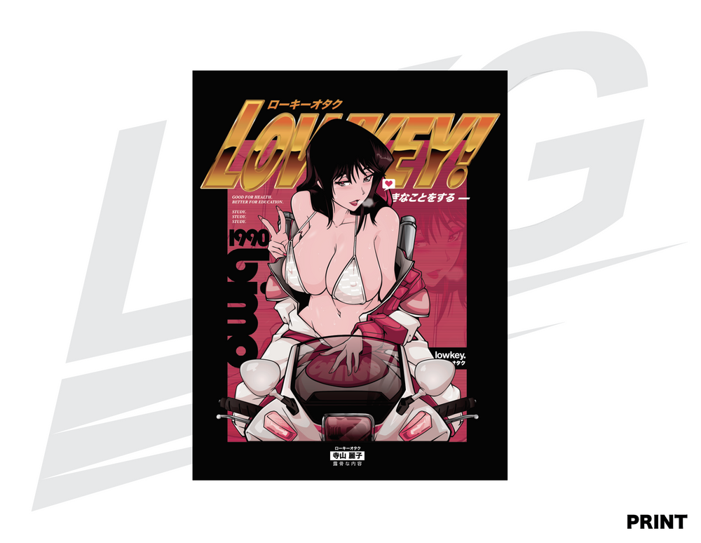 LIMITED EDITION ART PRINT - LOWKEY! GB "REIKO" PRINT