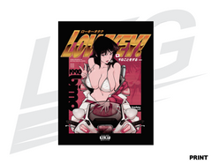 LIMITED EDITION ART PRINT - LOWKEY! GB "REIKO" PRINT