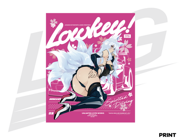 LIMITED EDITION ART PRINT - LOWKEY! "RACE QUEEN SHINANO" PRINT