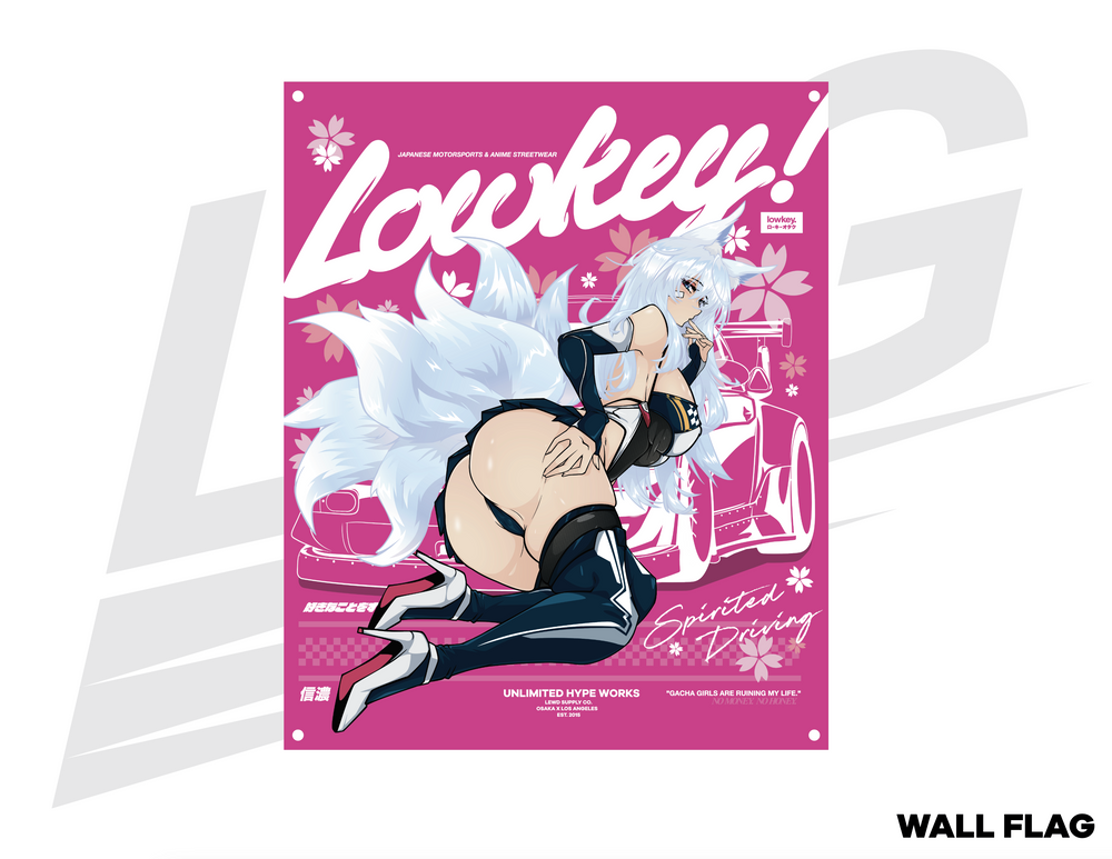 ***SPECIAL RELEASE!*** ~ LOWKEY! "RACE QUEEN SHINANO" WALL FLAG